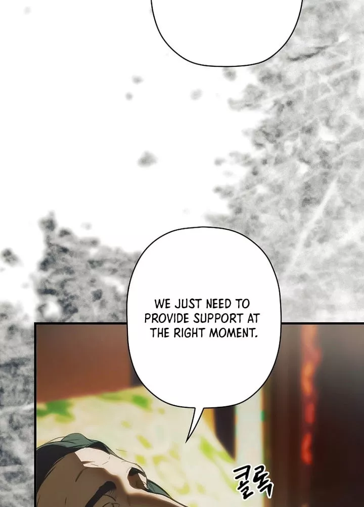 A Stepmother’s Fairy Tale Chapter 162 page 16 - 