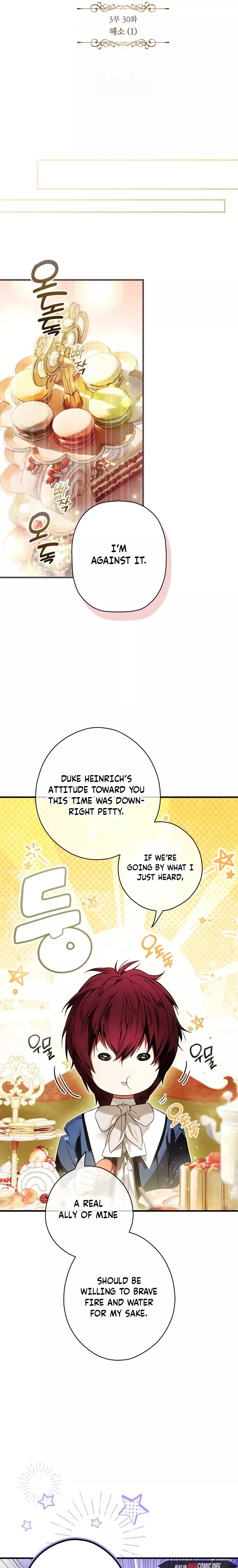 A Stepmother’s Fairy Tale Chapter 167 page 17 - 