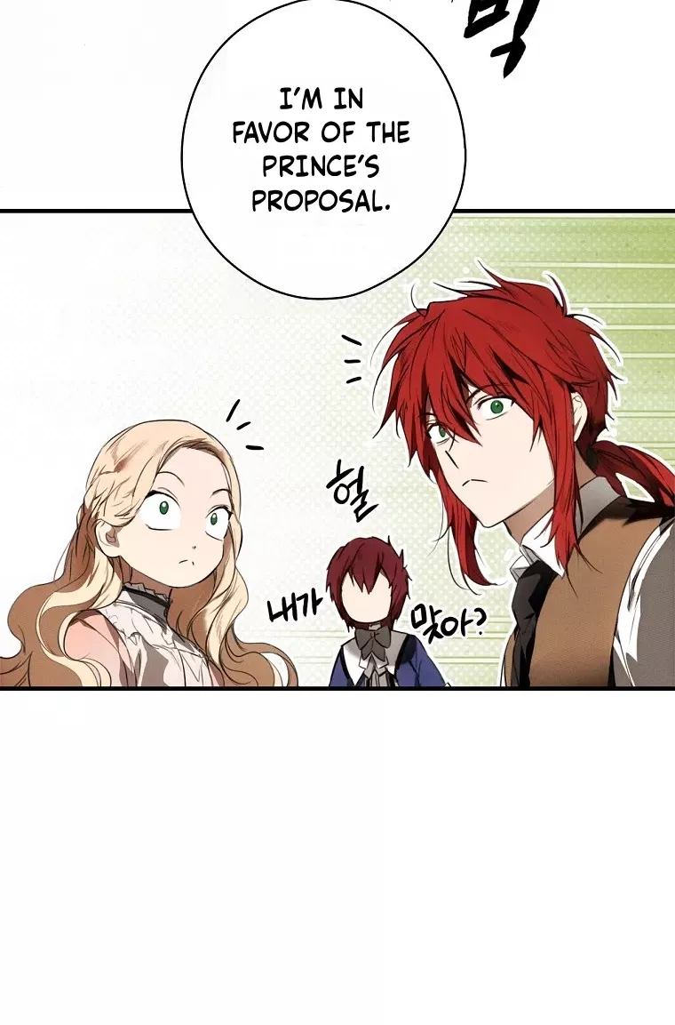A Stepmother’s Fairy Tale Chapter 167 page 20 - 