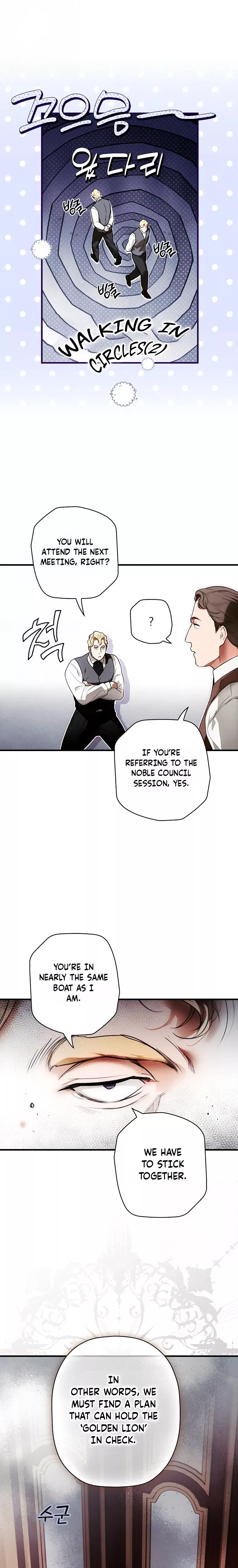 A Stepmother’s Fairy Tale Chapter 167 page 5 - 