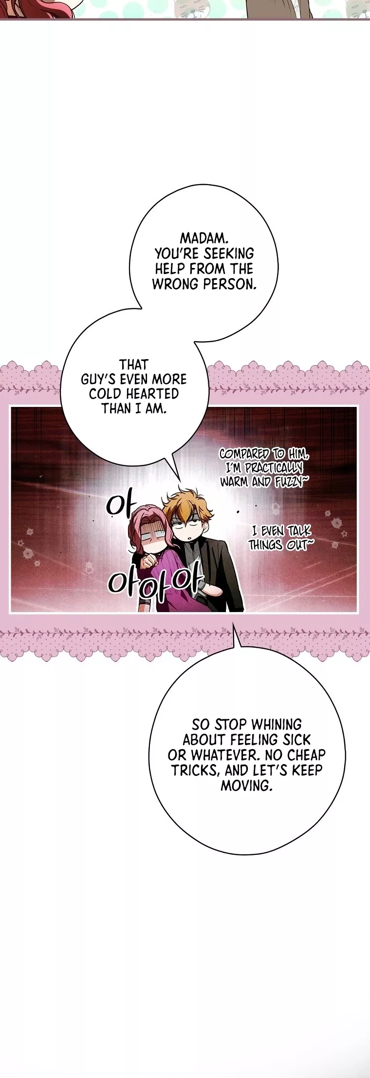 A Stepmother’s Fairy Tale Chapter 170 page 25 - 