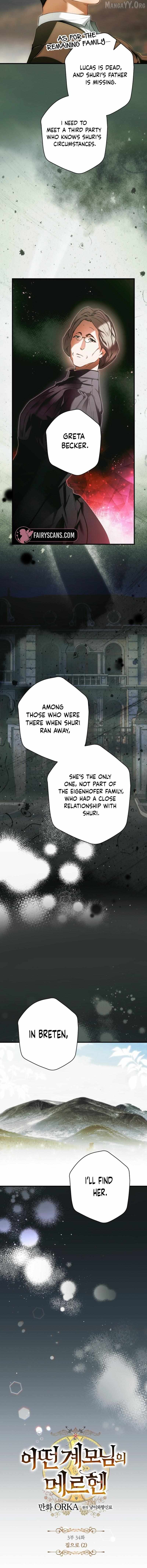 Read A Stepmother
