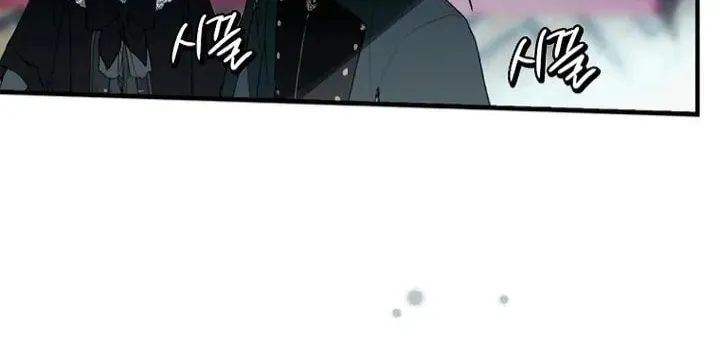 Read A Stepmother’s Märchen chapter 151 image 10 on Lezhin