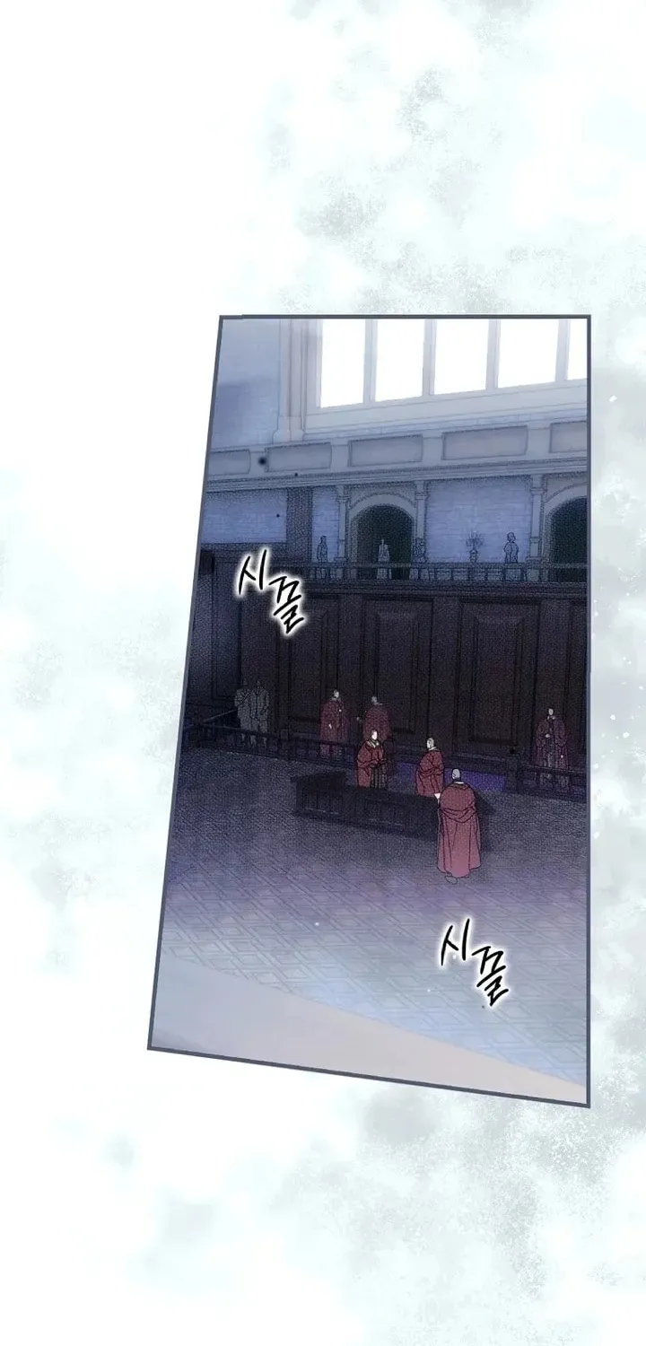 Read A Stepmother’s Märchen chapter 151 image 2 on Lezhin
