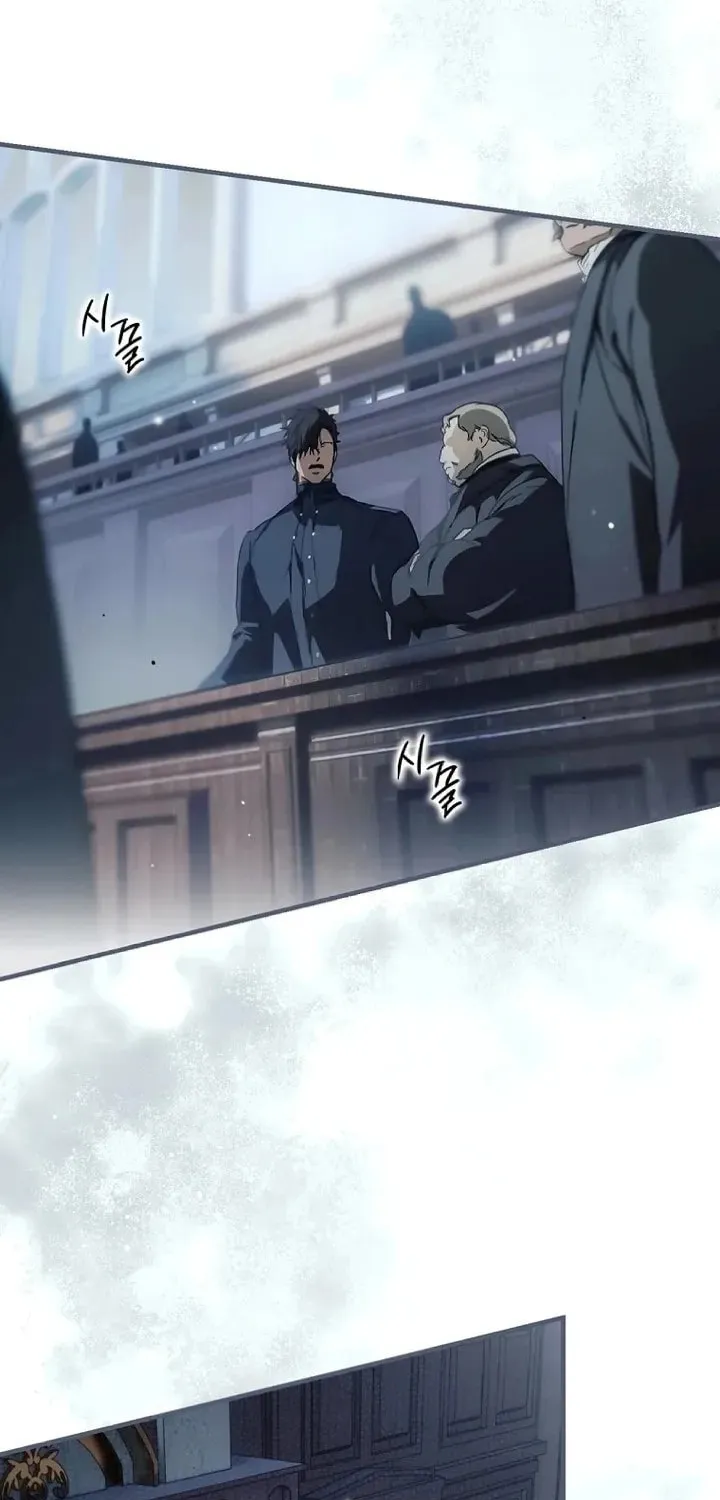 Read A Stepmother’s Märchen chapter 151 image 3 on Lezhin