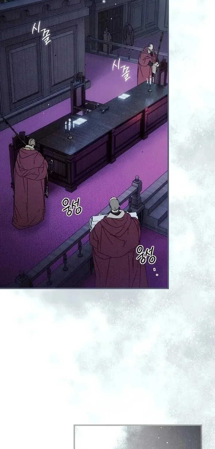 Read A Stepmother’s Märchen chapter 151 image 4 on Lezhin