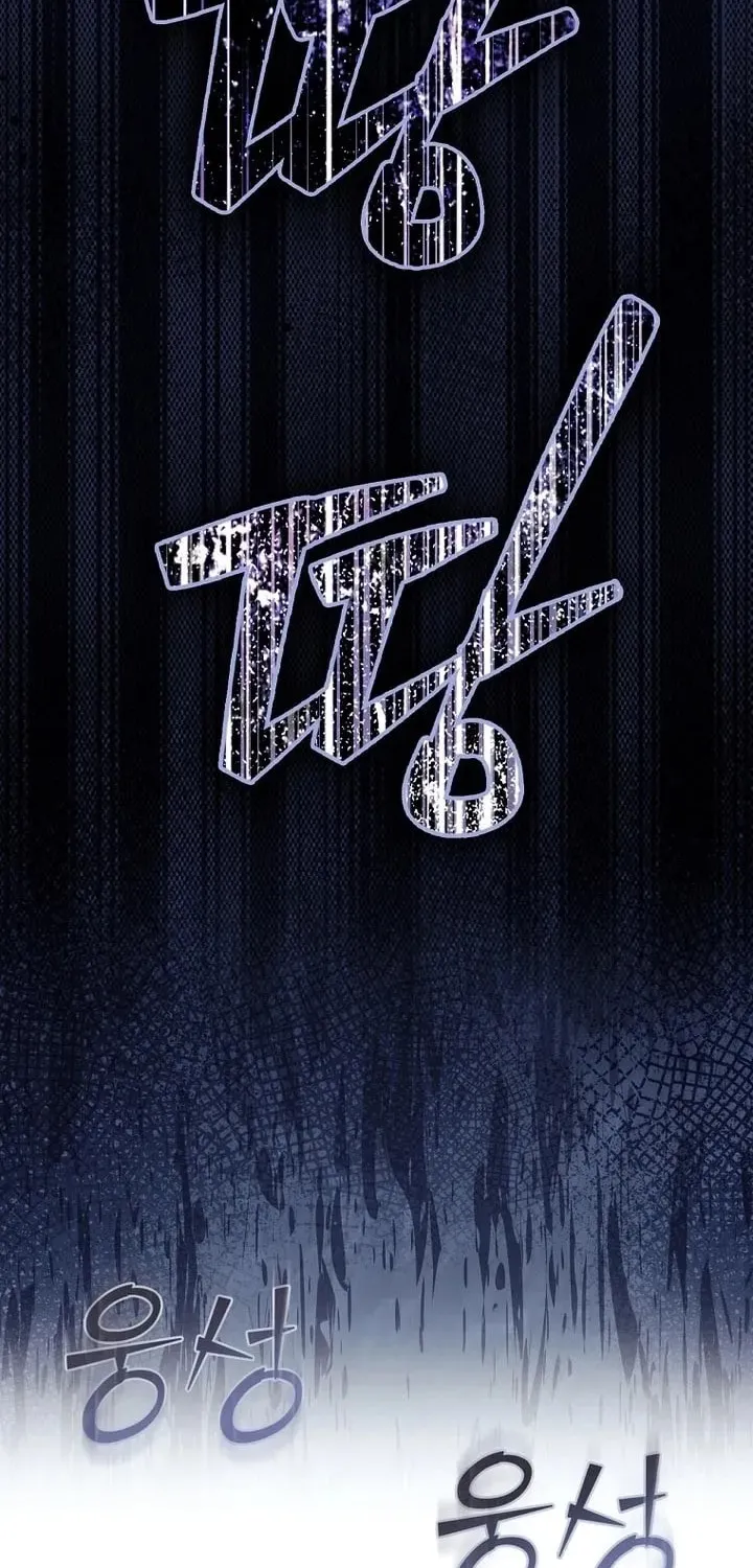 Read A Stepmother’s Märchen chapter 153 image 34 on Lezhin