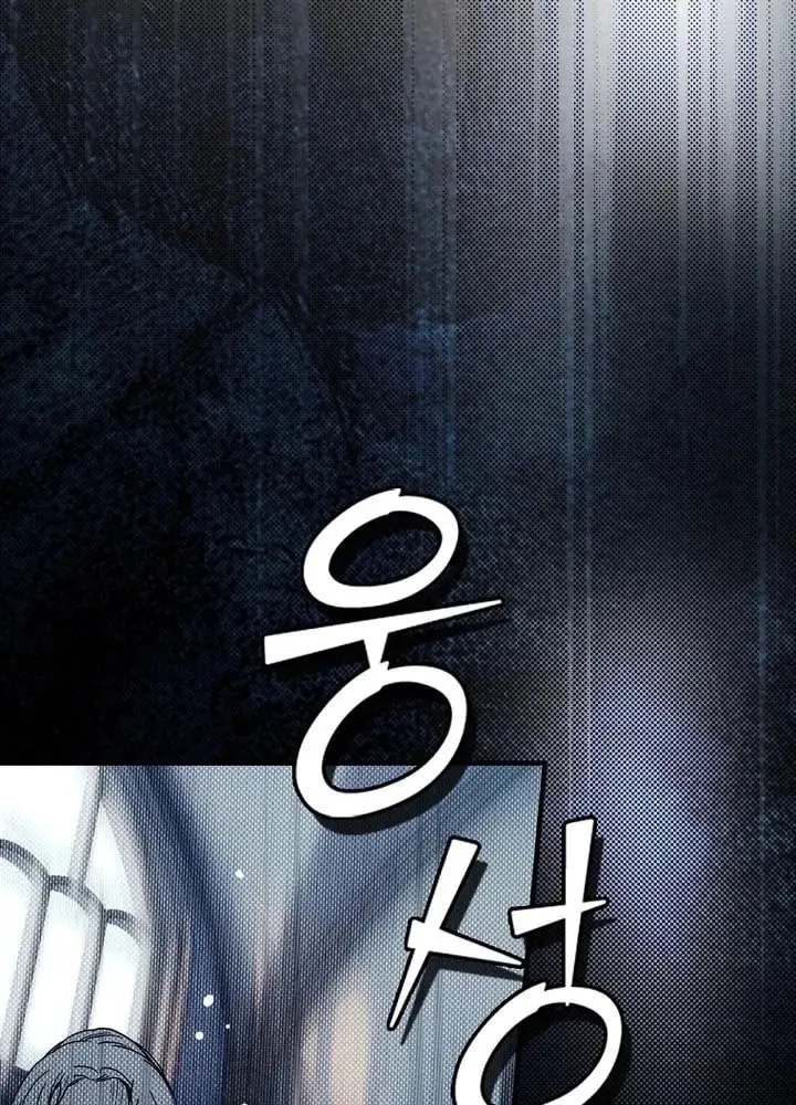Read A Stepmother’s Märchen chapter 153 image 87 on Lezhin