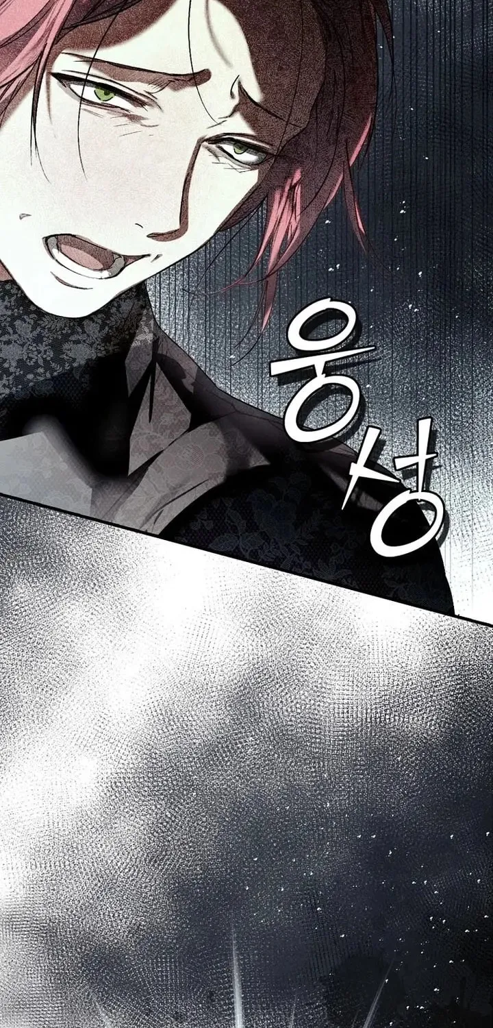 Read A Stepmother’s Märchen chapter 153 image 91 on Lezhin