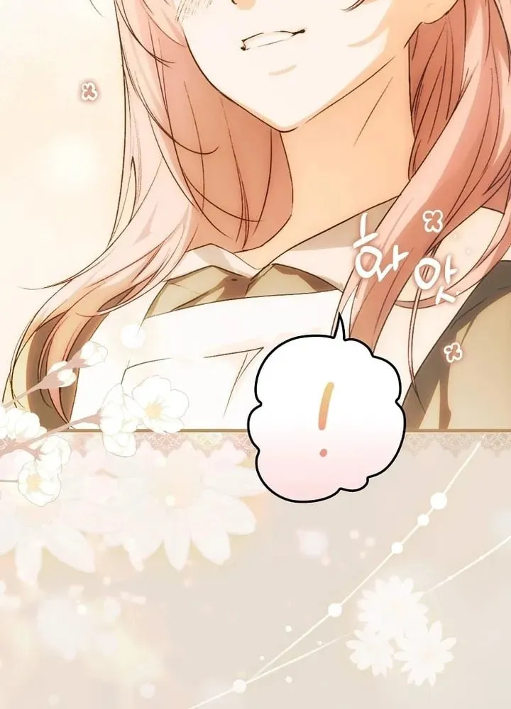 Read A Stepmother’s Märchen chapter 154 image 10 on Lezhin