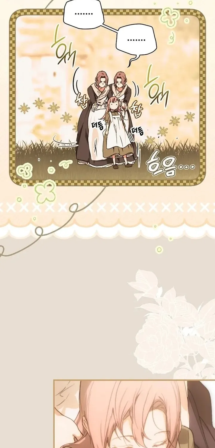 Read A Stepmother’s Märchen chapter 154 image 12 on Lezhin