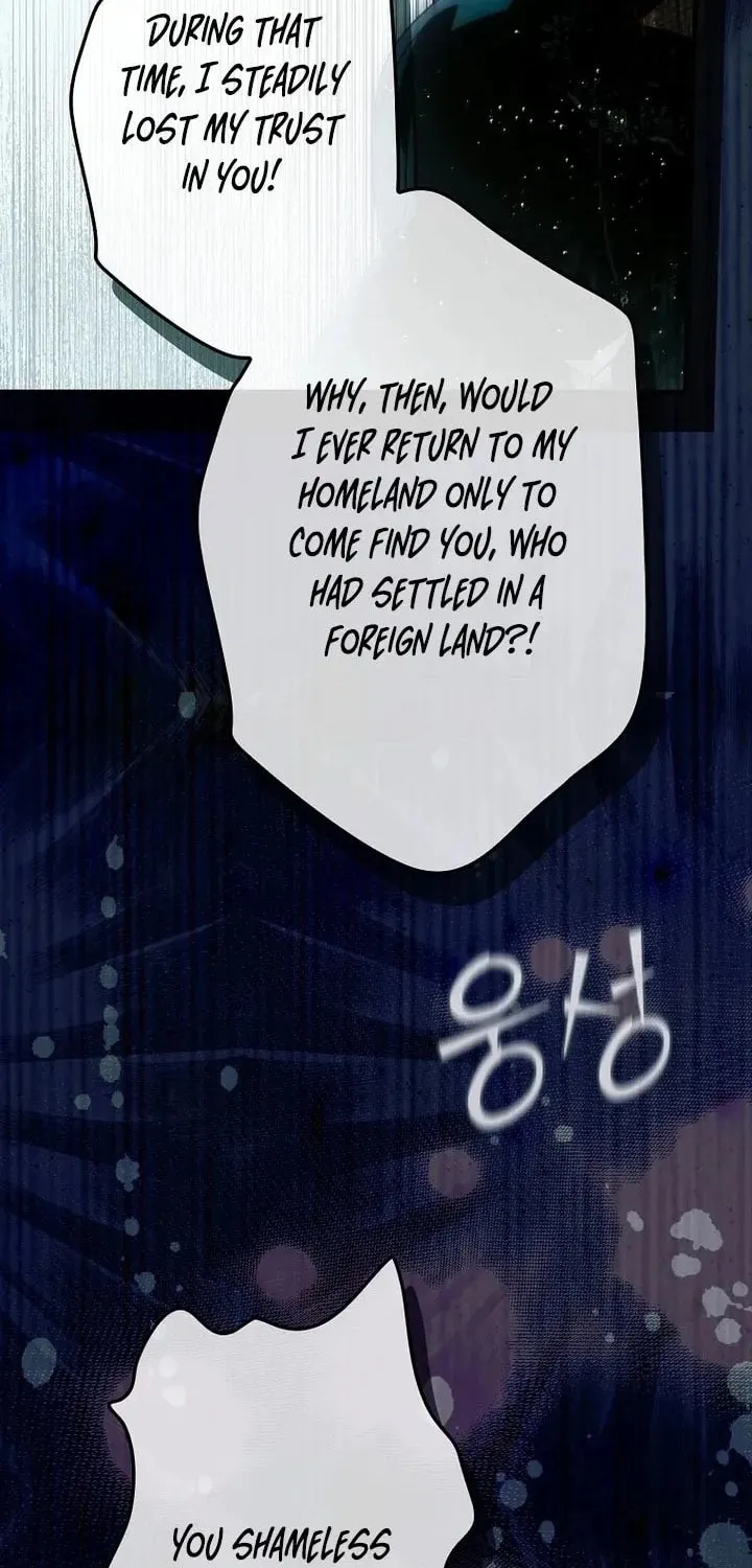 Read A Stepmother’s Märchen chapter 154 image 36 on Lezhin