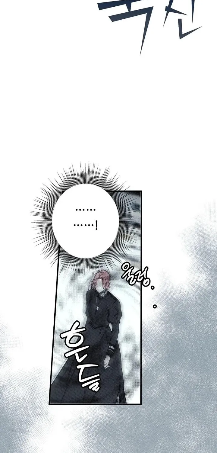 Read A Stepmother’s Märchen chapter 154 image 93 on Lezhin