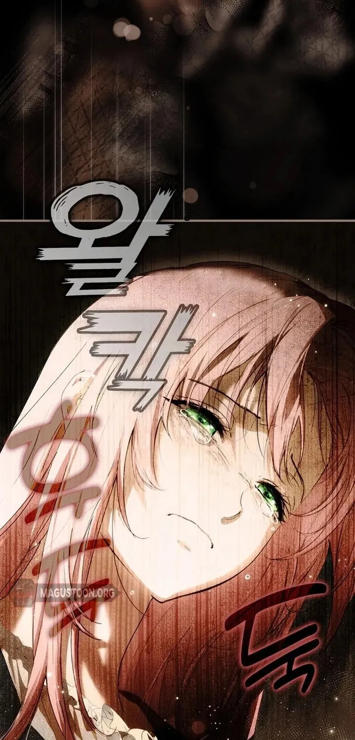 Read A Stepmother’s Märchen chapter 155 image 15 on Lezhin