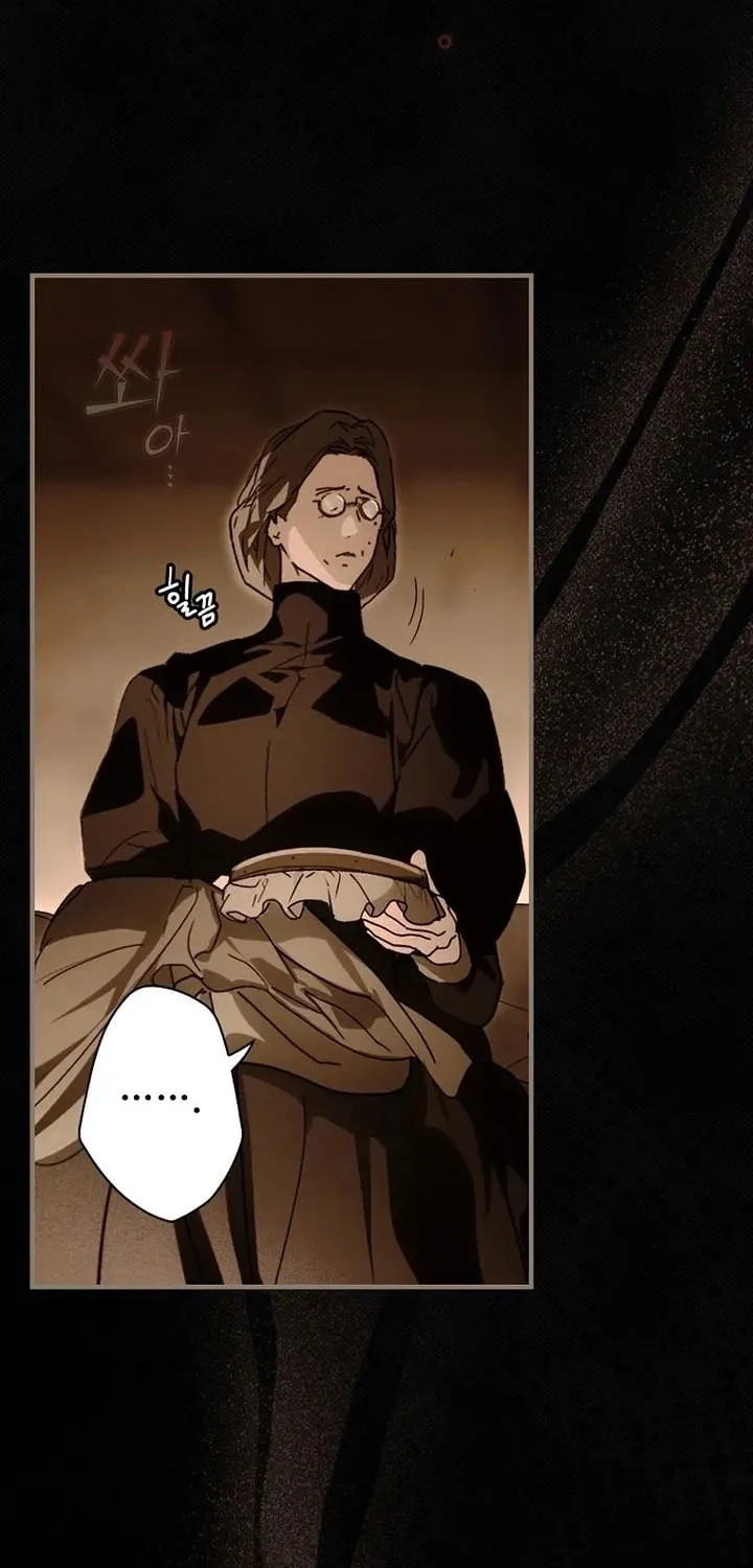 Read A Stepmother’s Märchen chapter 155 image 4 on Lezhin