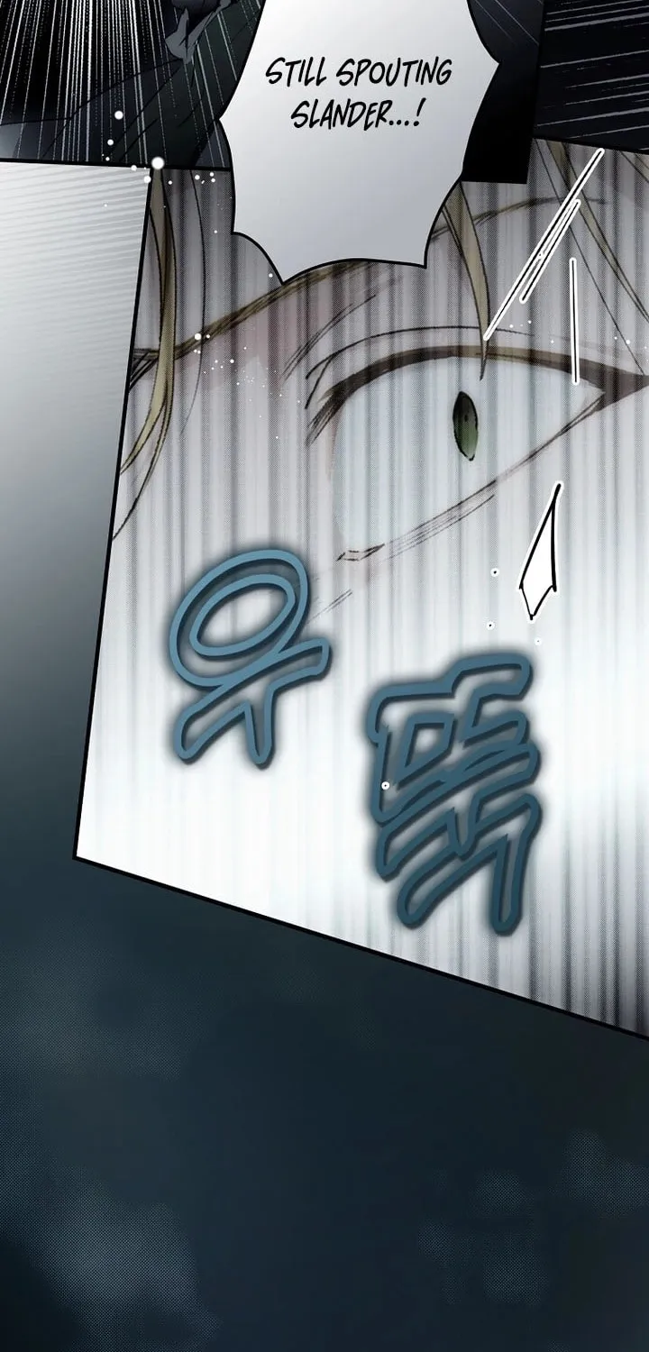 Read A Stepmother’s Märchen chapter 156 image 84 on Lezhin