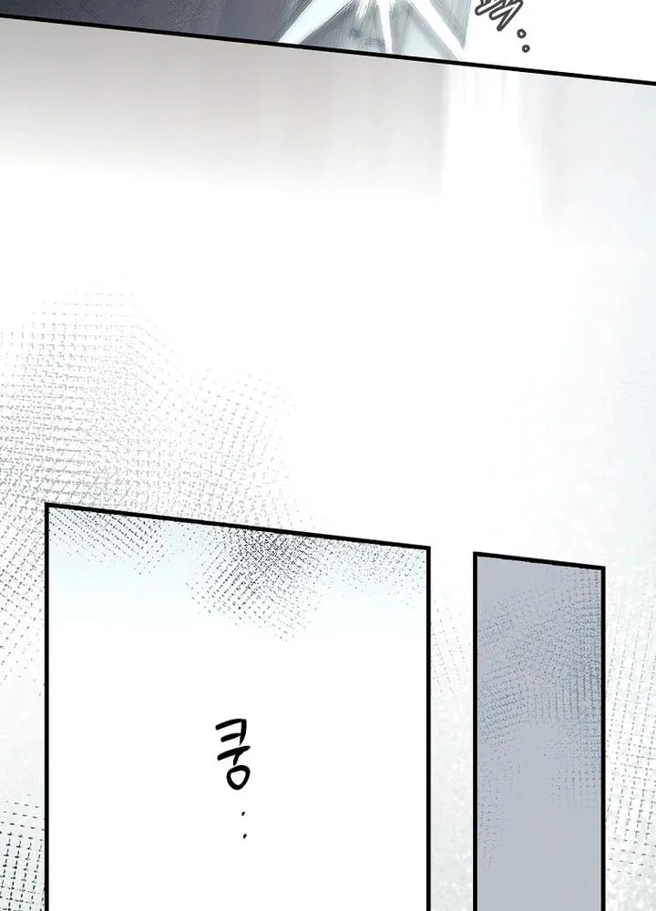 Read A Stepmother’s Märchen chapter 157 image 98 on Lezhin