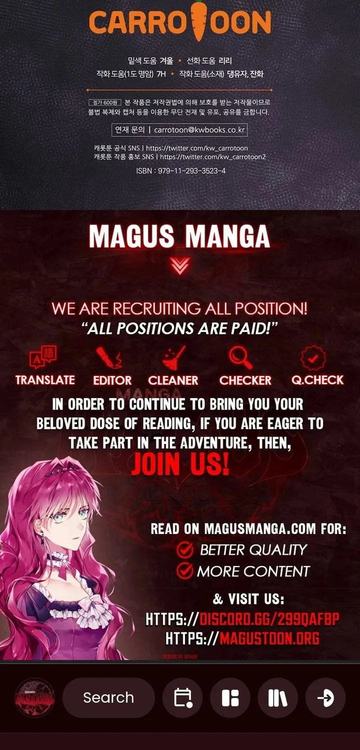Read A Stepmother’s Märchen chapter 158 image 112 on Lezhin