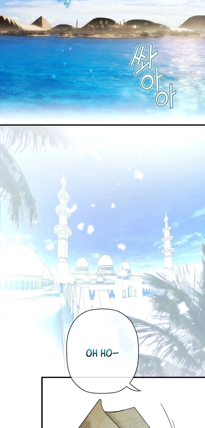 Read A Stepmother’s Märchen chapter 162 image 12 on Lezhin