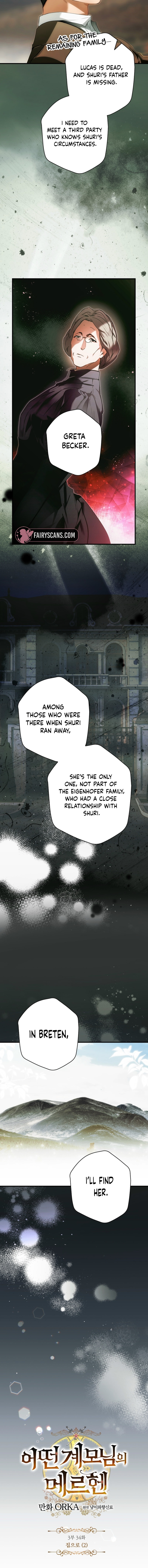 Read A Stepmother’s Märchen chapter 172 image 3 on Lezhin