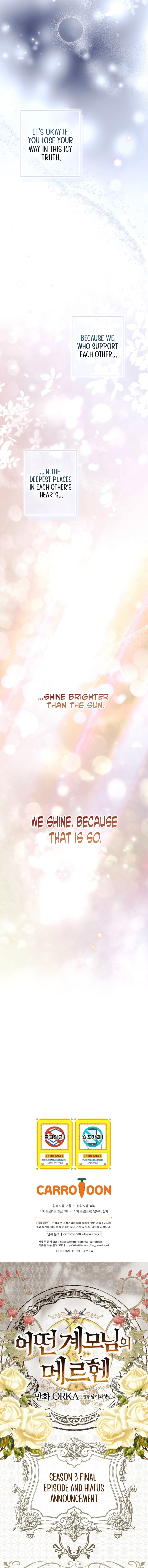 Read A Stepmother’s Märchen chapter 174 image 21 on Lezhin