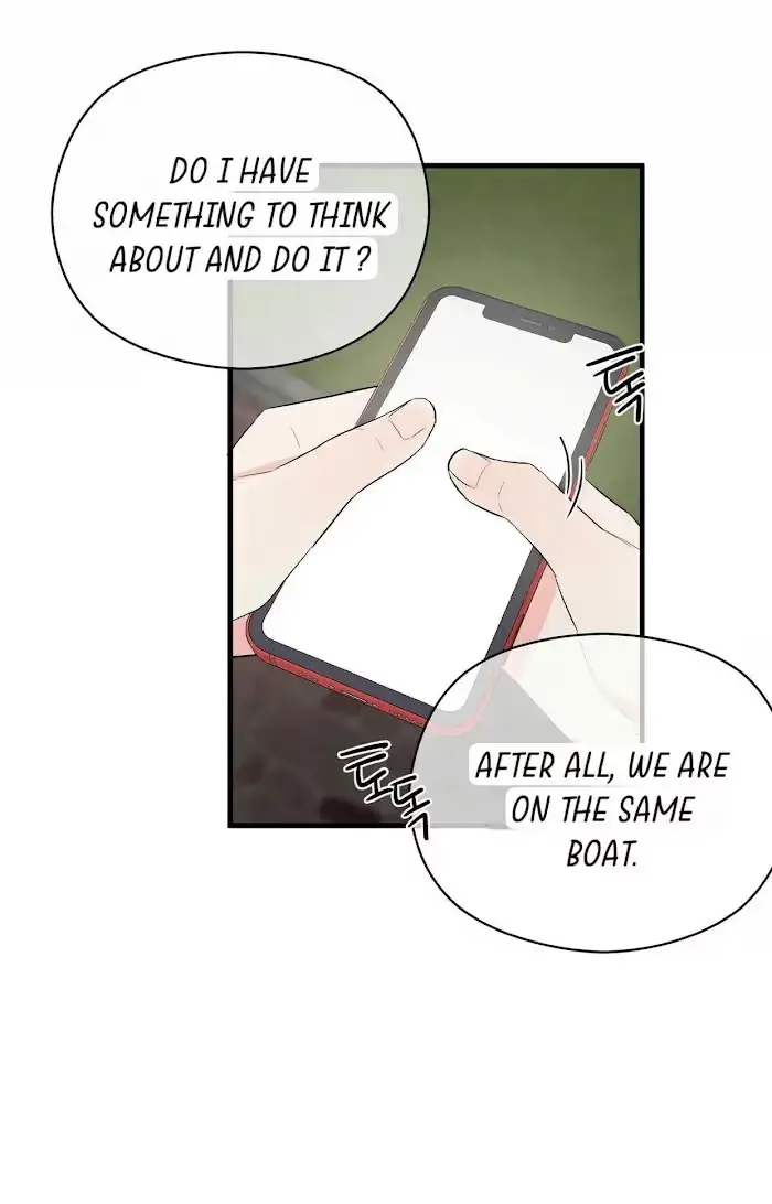 Read A Sticky Situation chapter 11 image 10 on Lezhin
