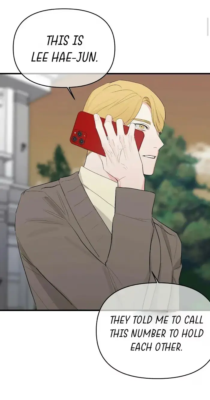 Read A Sticky Situation chapter 11 image 11 on Lezhin