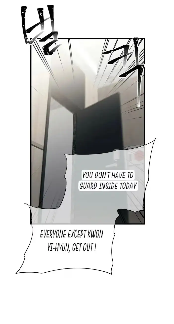 Read A Sticky Situation chapter 11 image 17 on Lezhin