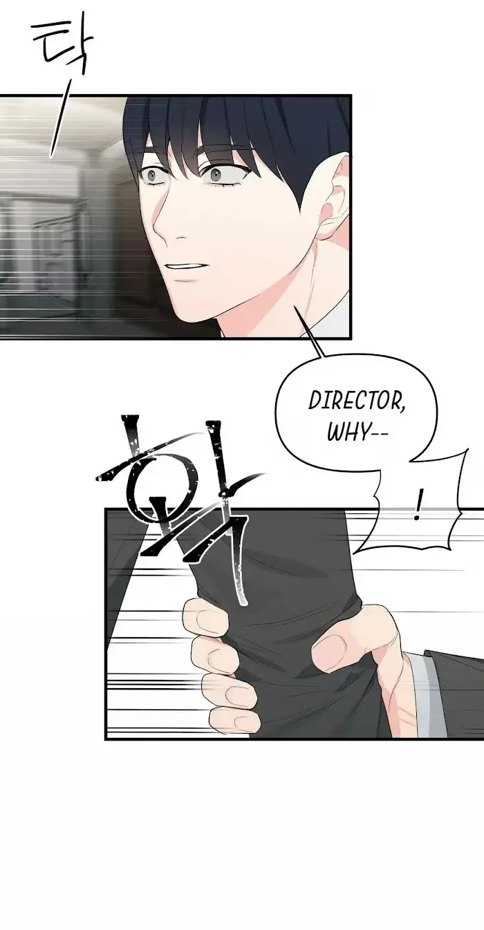 Read A Sticky Situation chapter 11 image 19 on Lezhin
