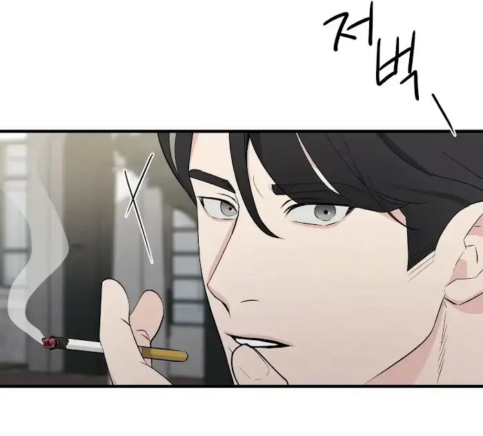 Read A Sticky Situation chapter 11 image 2 on Lezhin