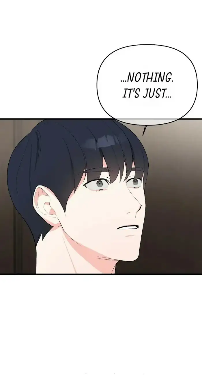 Read A Sticky Situation chapter 11 image 21 on Lezhin