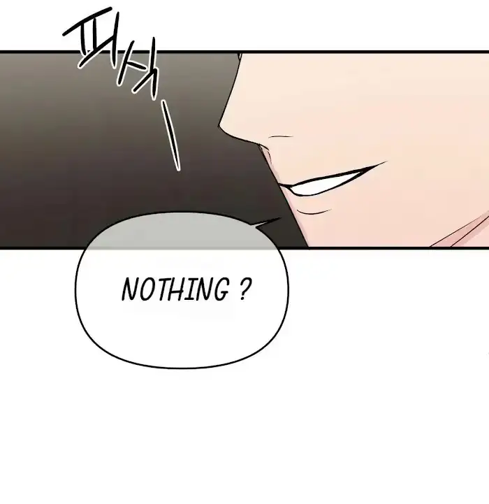Read A Sticky Situation chapter 11 image 22 on Lezhin