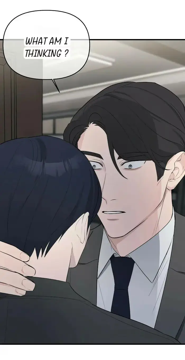 Read A Sticky Situation chapter 11 image 25 on Lezhin