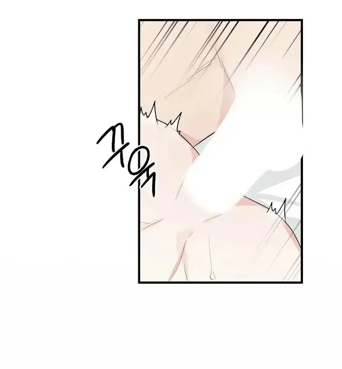 Read A Sticky Situation chapter 11 image 29 on Lezhin