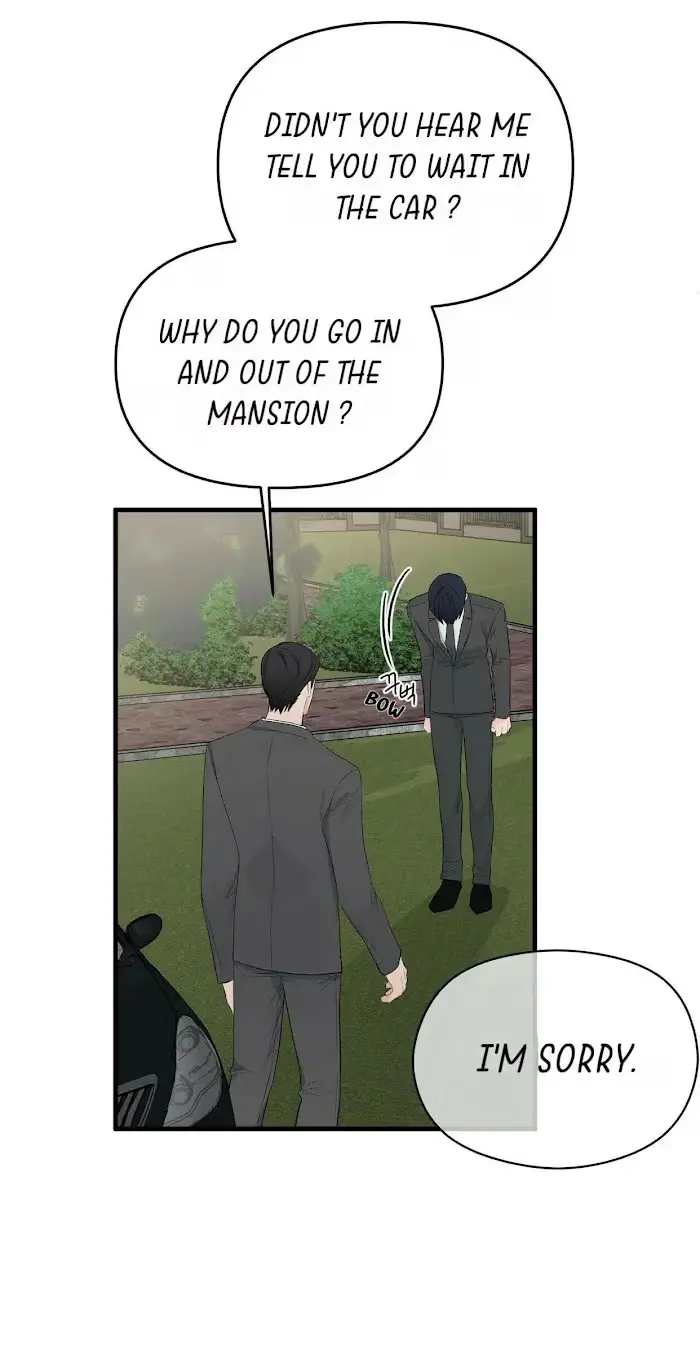 Read A Sticky Situation chapter 11 image 3 on Lezhin
