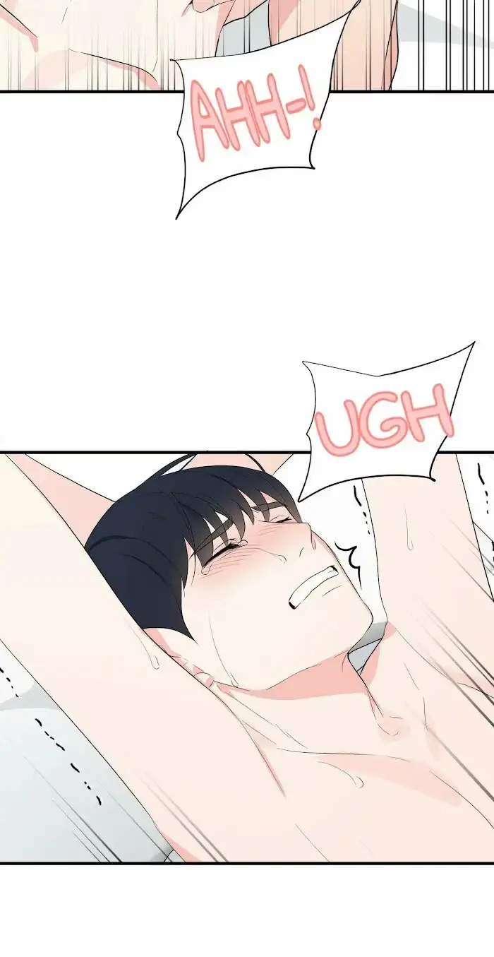 Read A Sticky Situation chapter 11 image 31 on Lezhin