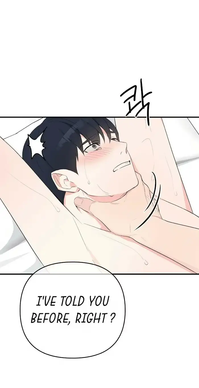 Read A Sticky Situation chapter 11 image 33 on Lezhin