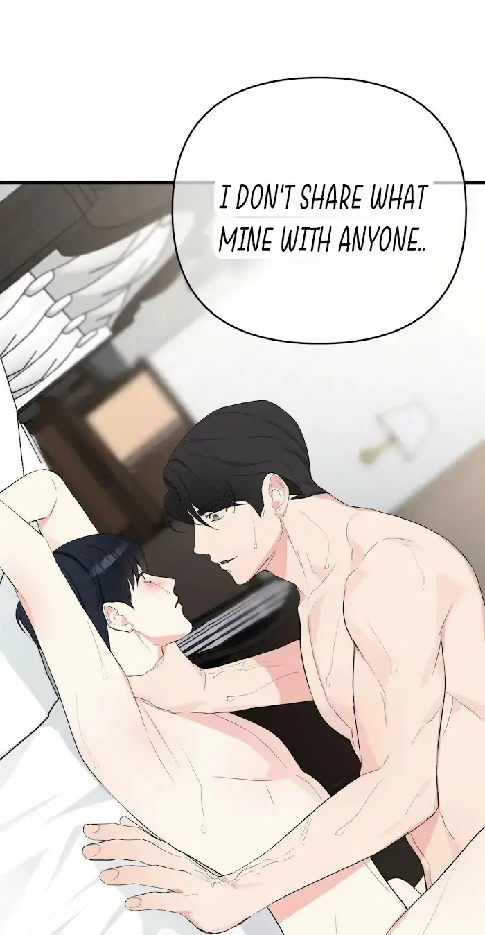 Read A Sticky Situation chapter 11 image 34 on Lezhin