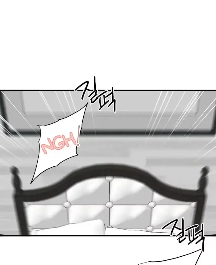 Read A Sticky Situation chapter 11 image 36 on Lezhin