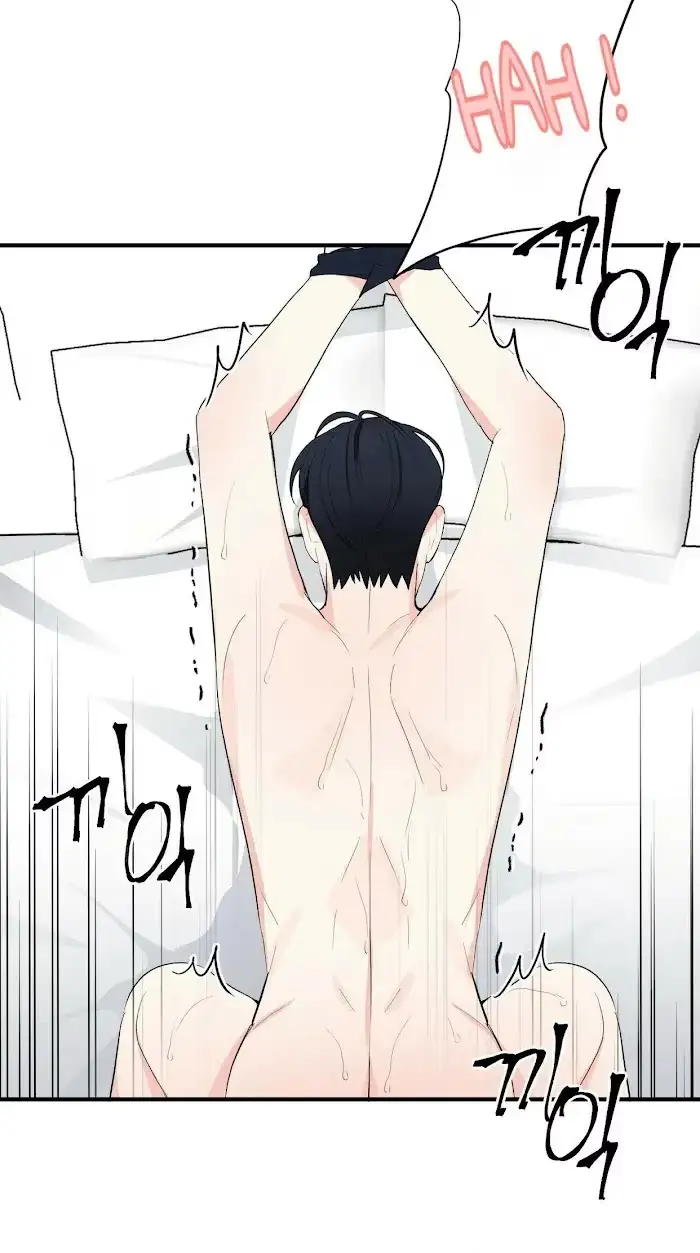 Read A Sticky Situation chapter 11 image 37 on Lezhin