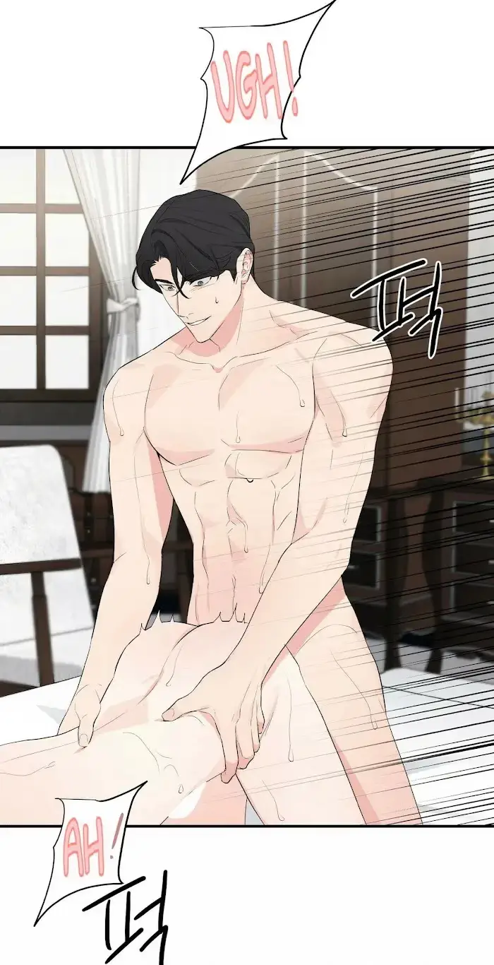 Read A Sticky Situation chapter 11 image 38 on Lezhin