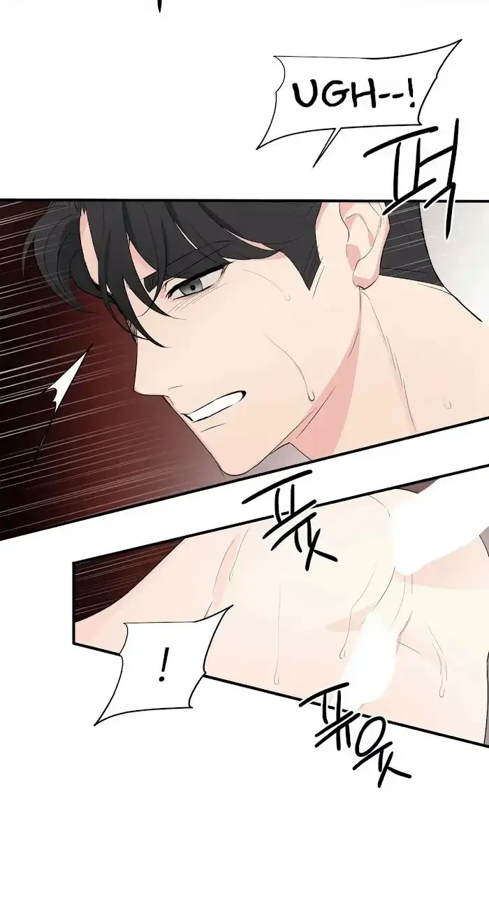 Read A Sticky Situation chapter 11 image 39 on Lezhin