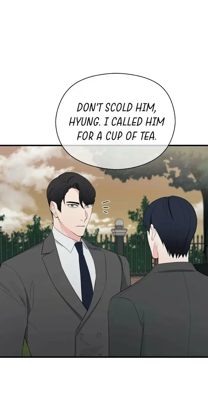 Read A Sticky Situation chapter 11 image 4 on Lezhin