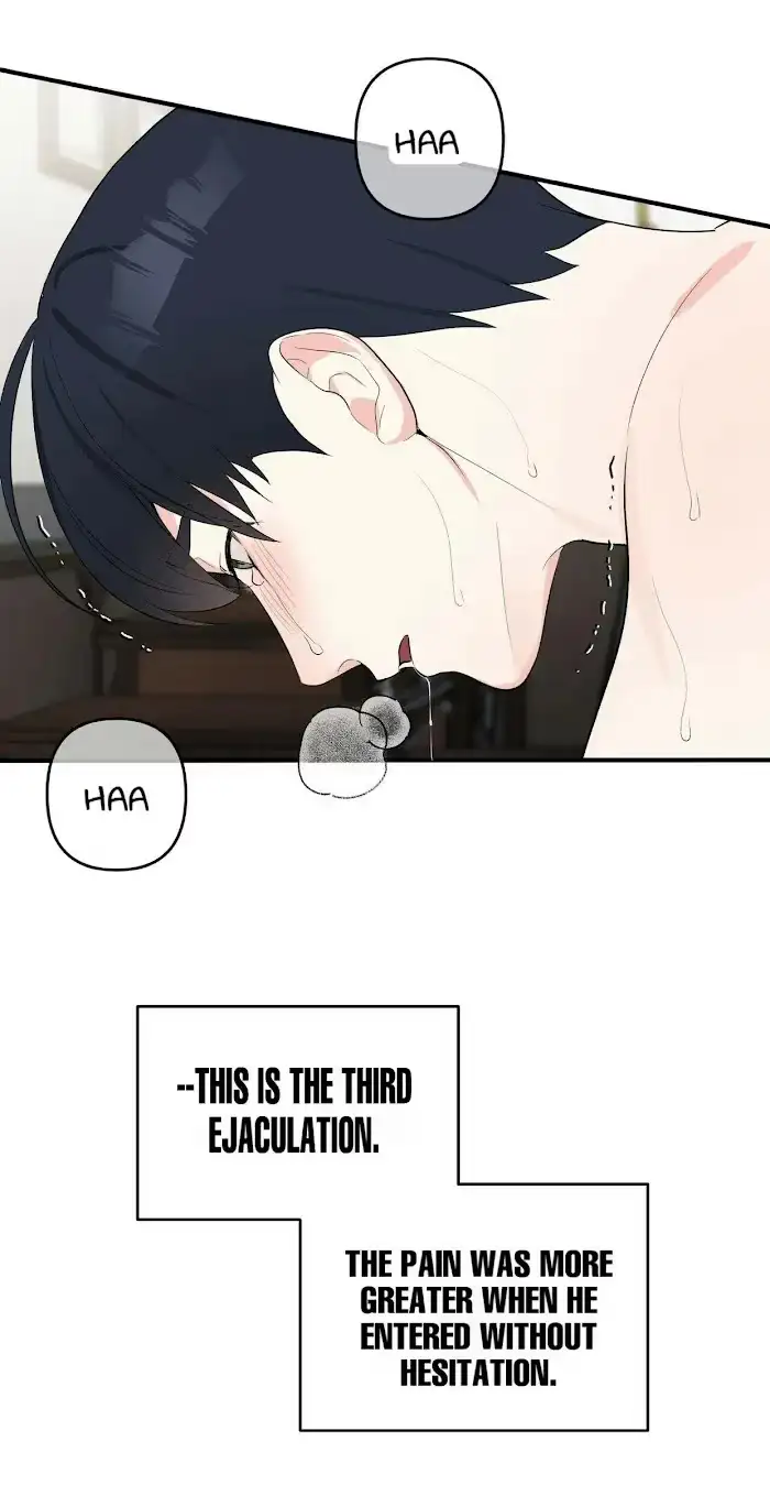 Read A Sticky Situation chapter 11 image 40 on Lezhin