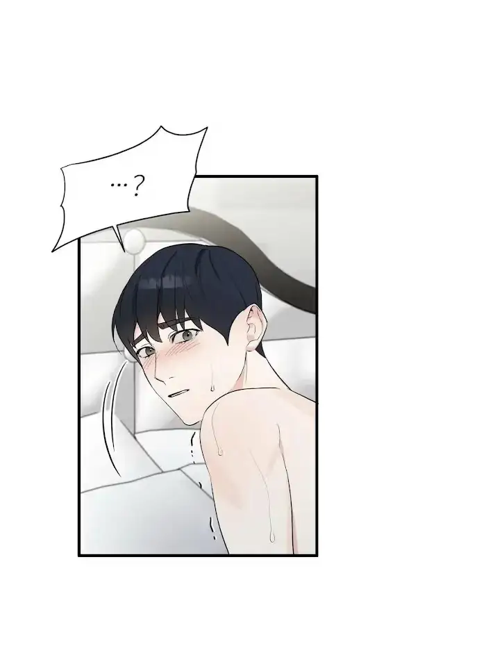 Read A Sticky Situation chapter 11 image 42 on Lezhin