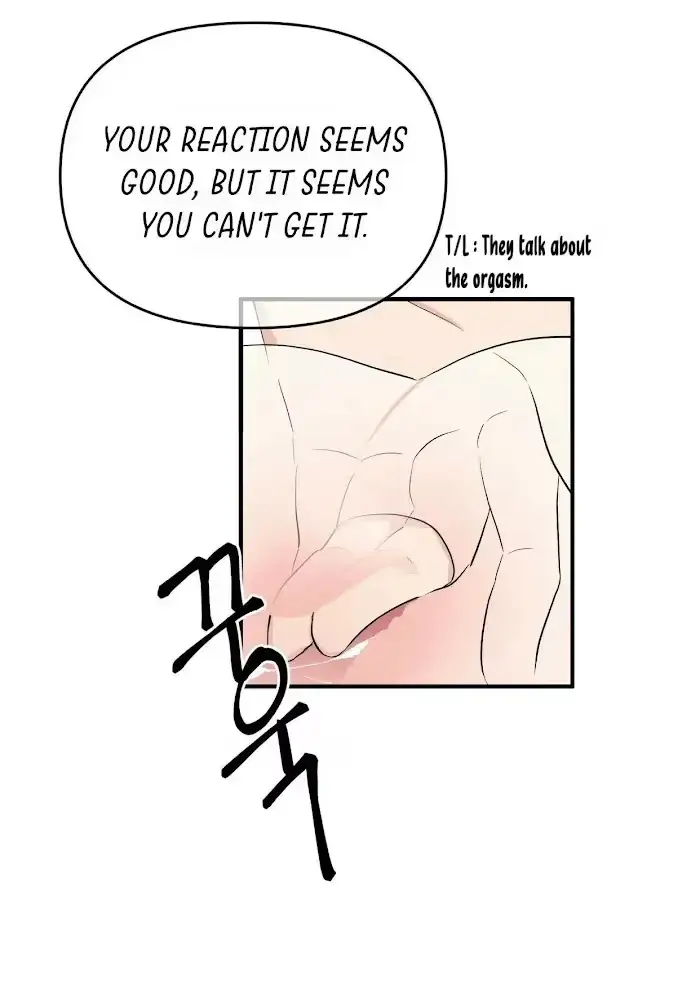 Read A Sticky Situation chapter 11 image 44 on Lezhin