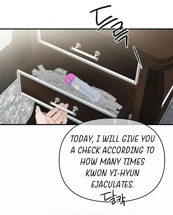 Read A Sticky Situation chapter 11 image 49 on Lezhin
