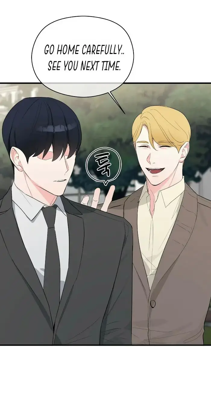 Read A Sticky Situation chapter 11 image 5 on Lezhin
