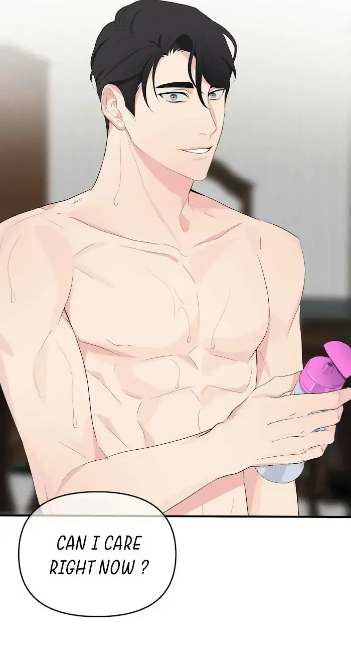 Read A Sticky Situation chapter 11 image 50 on Lezhin
