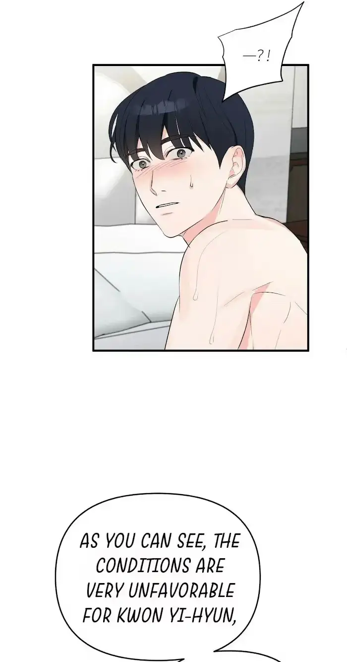 Read A Sticky Situation chapter 11 image 51 on Lezhin